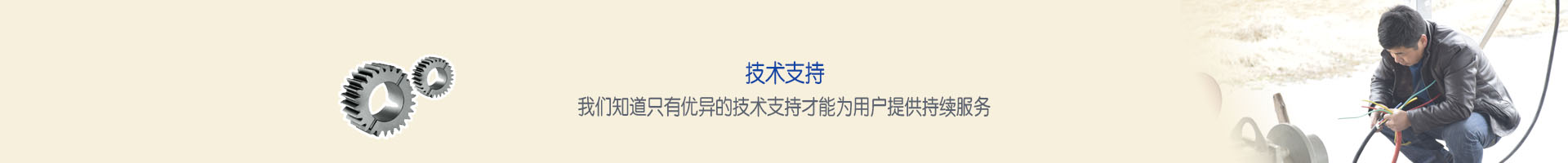 &#24320;&#20113;&#30331;&#38470;&#20837;&#21475;&#45;&#24320;&#20113;&#40;&#20013;&#22269;&#41;