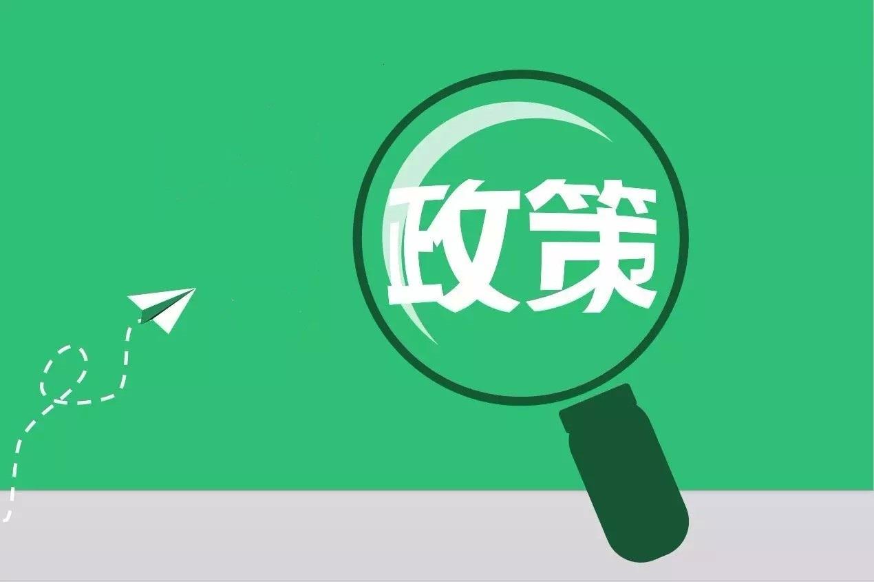 &#24320;&#20113;&#30331;&#38470;&#20837;&#21475;&#45;&#24320;&#20113;&#40;&#20013;&#22269;&#41;
