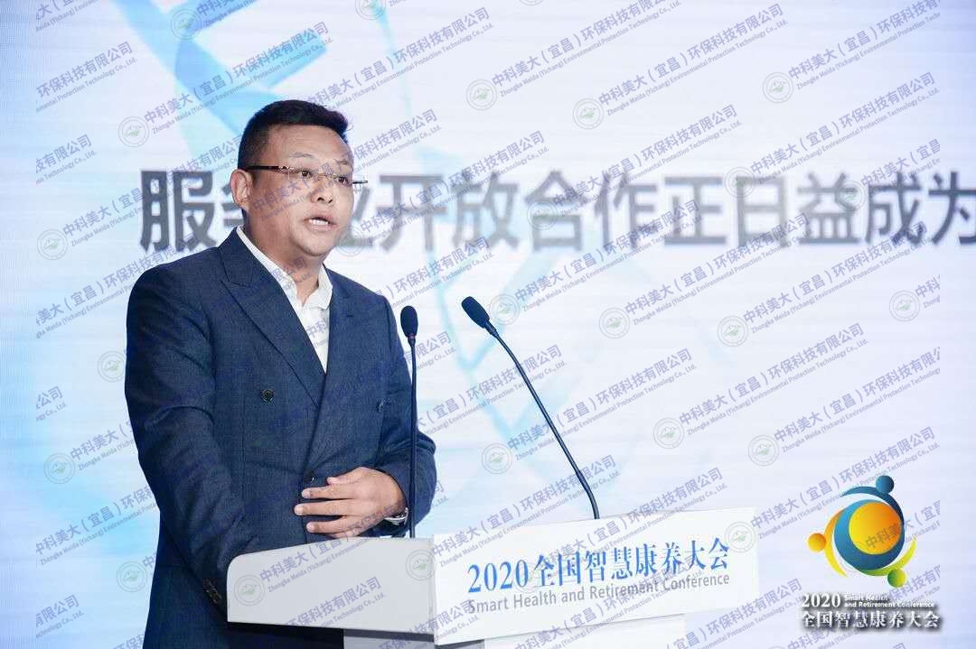 &#24320;&#20113;&#30331;&#38470;&#20837;&#21475;&#45;&#24320;&#20113;&#40;&#20013;&#22269;&#41;