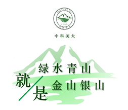 &#24320;&#20113;&#30331;&#38470;&#20837;&#21475;&#45;&#24320;&#20113;&#40;&#20013;&#22269;&#41;